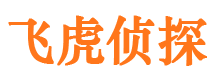 望谟市婚姻出轨调查